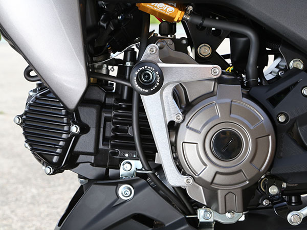 Z125 Pro ('16-) ENGINE SLIDER