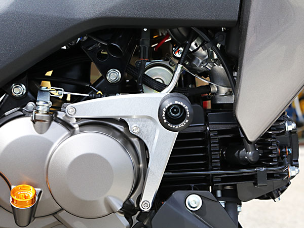 Z125 Pro ('16-) ENGINE SLIDER