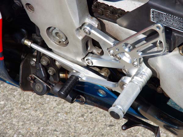 Nsr250 94 Back Step Kit